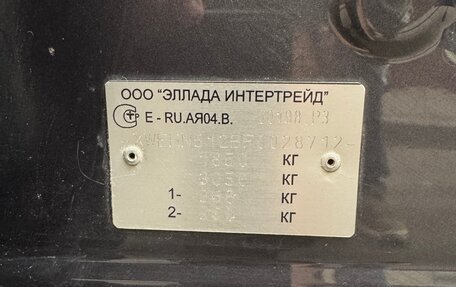 KIA cee'd III, 2014 год, 1 300 000 рублей, 2 фотография