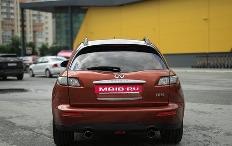 Infiniti FX I, 2008 год, 1 400 000 рублей, 8 фотография
