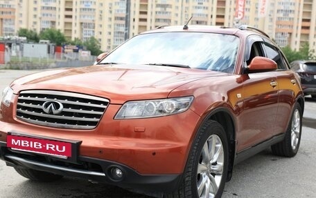 Infiniti FX I, 2008 год, 1 400 000 рублей, 5 фотография