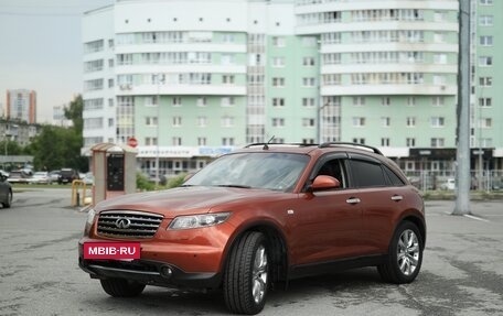 Infiniti FX I, 2008 год, 1 400 000 рублей, 9 фотография
