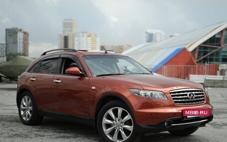 Infiniti FX I, 2008 год, 1 400 000 рублей, 10 фотография