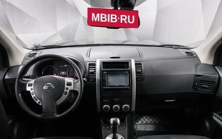 Nissan X-Trail, 2013 год, 1 497 000 рублей, 11 фотография