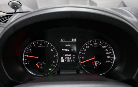 Nissan X-Trail, 2013 год, 1 497 000 рублей, 15 фотография