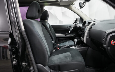 Nissan X-Trail, 2013 год, 1 497 000 рублей, 12 фотография
