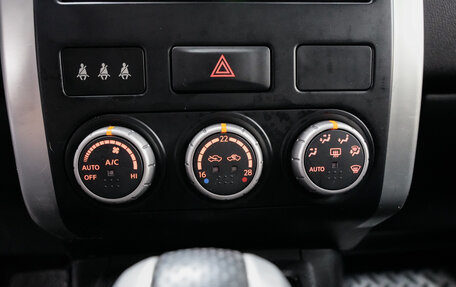 Nissan X-Trail, 2013 год, 1 497 000 рублей, 17 фотография