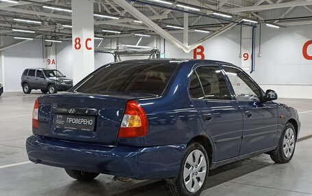 Hyundai Accent II, 2008 год, 300 000 рублей, 6 фотография