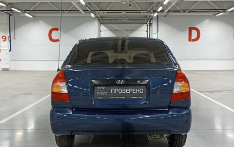 Hyundai Accent II, 2008 год, 300 000 рублей, 7 фотография