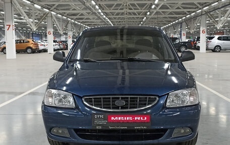 Hyundai Accent II, 2008 год, 300 000 рублей, 2 фотография