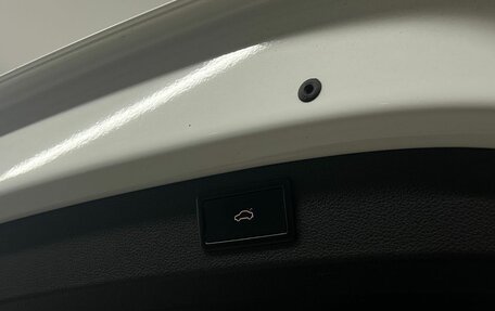 Skoda Kodiaq I, 2020 год, 3 650 000 рублей, 22 фотография
