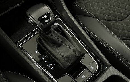 Skoda Kodiaq I, 2020 год, 3 650 000 рублей, 17 фотография