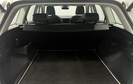 Skoda Kodiaq I, 2020 год, 3 650 000 рублей, 25 фотография