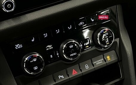 Skoda Kodiaq I, 2020 год, 3 650 000 рублей, 18 фотография