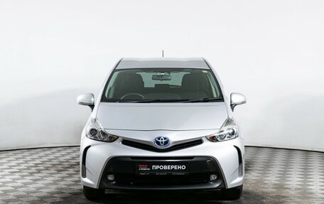 Toyota Prius Alpha I (ZVW40/41), 2017 год, 1 699 000 рублей, 2 фотография