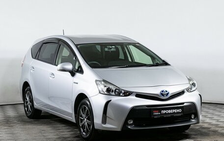 Toyota Prius Alpha I (ZVW40/41), 2017 год, 1 699 000 рублей, 3 фотография