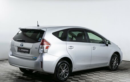 Toyota Prius Alpha I (ZVW40/41), 2017 год, 1 699 000 рублей, 5 фотография