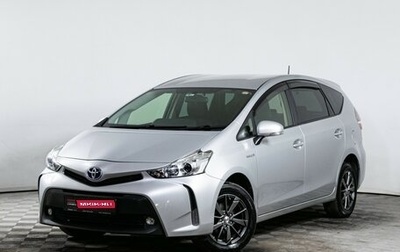 Toyota Prius Alpha I (ZVW40/41), 2017 год, 1 699 000 рублей, 1 фотография