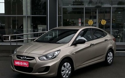 Hyundai Solaris II рестайлинг, 2011 год, 650 000 рублей, 1 фотография