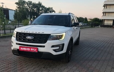 Ford Explorer VI, 2017 год, 2 450 000 рублей, 1 фотография