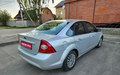 Ford Focus II рестайлинг, 2010 год, 565 000 рублей, 1 фотография