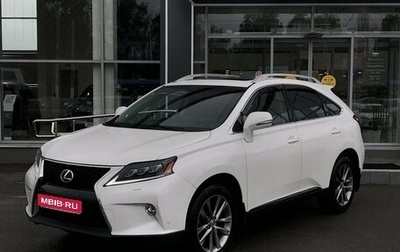 Lexus RX III, 2013 год, 2 510 000 рублей, 1 фотография
