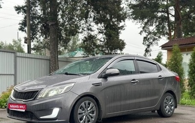 KIA Rio III рестайлинг, 2013 год, 785 000 рублей, 1 фотография