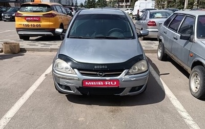 Opel Corsa C рестайлинг, 2005 год, 170 000 рублей, 1 фотография