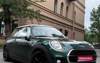 MINI Hatch, 2018 год, 2 070 000 рублей, 1 фотография