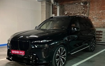 BMW X7, 2023 год, 16 200 000 рублей, 1 фотография