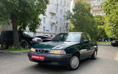 Daewoo Nexia I рестайлинг, 1999 год, 165 000 рублей, 1 фотография