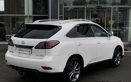 Lexus RX III, 2013 год, 2 510 000 рублей, 5 фотография