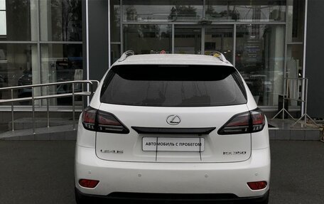 Lexus RX III, 2013 год, 2 510 000 рублей, 6 фотография