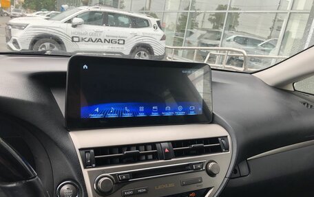 Lexus RX III, 2013 год, 2 510 000 рублей, 17 фотография