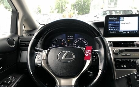 Lexus RX III, 2013 год, 2 510 000 рублей, 12 фотография