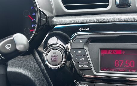 KIA Rio III рестайлинг, 2013 год, 785 000 рублей, 9 фотография