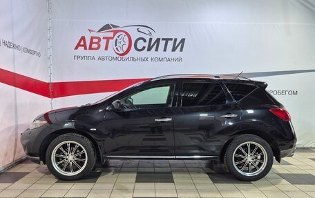 Nissan Murano, 2011 год, 1 150 000 рублей, 4 фотография