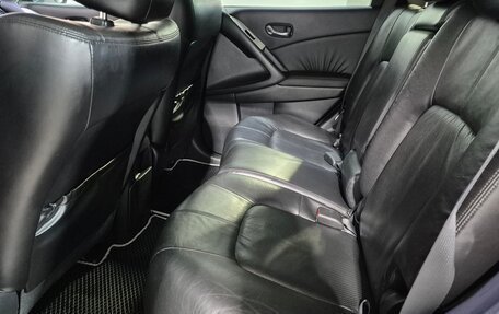 Nissan Murano, 2011 год, 1 150 000 рублей, 14 фотография