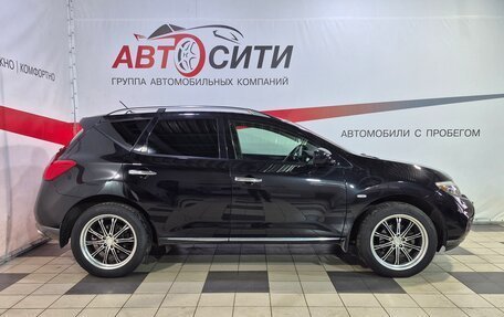 Nissan Murano, 2011 год, 1 150 000 рублей, 8 фотография