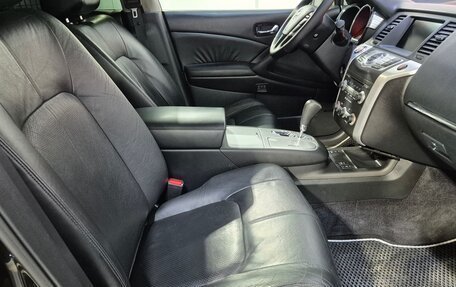Nissan Murano, 2011 год, 1 150 000 рублей, 12 фотография