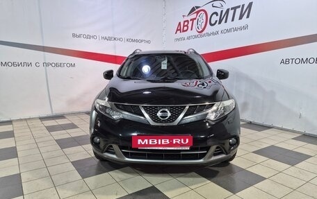Nissan Murano, 2011 год, 1 150 000 рублей, 2 фотография
