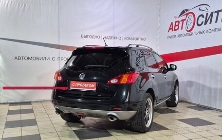 Nissan Murano, 2011 год, 1 150 000 рублей, 7 фотография