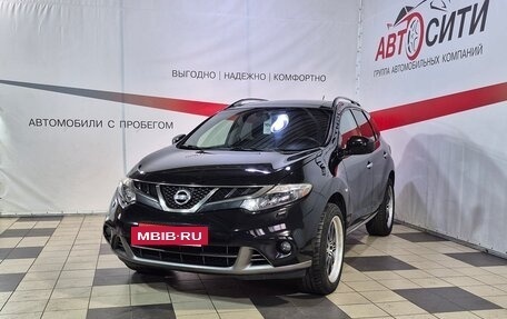 Nissan Murano, 2011 год, 1 150 000 рублей, 3 фотография