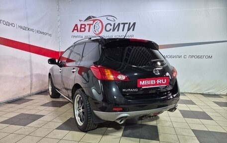 Nissan Murano, 2011 год, 1 150 000 рублей, 5 фотография