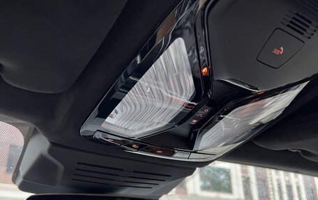 BMW X7, 2023 год, 16 200 000 рублей, 30 фотография
