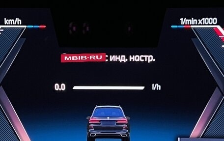 BMW X7, 2023 год, 16 200 000 рублей, 27 фотография