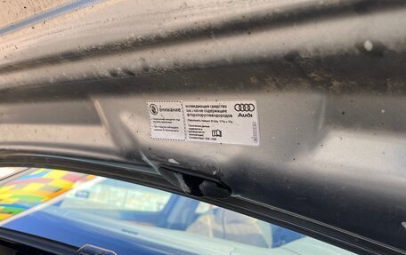 Audi Q5, 2010 год, 1 200 000 рублей, 32 фотография