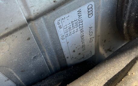 Audi Q5, 2010 год, 1 200 000 рублей, 31 фотография