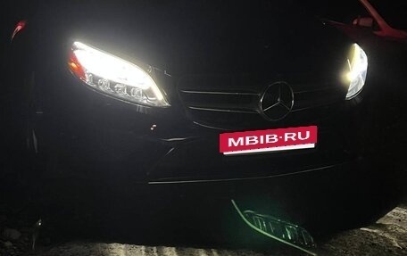 Mercedes-Benz C-Класс, 2019 год, 2 770 000 рублей, 9 фотография