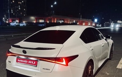 Lexus IS III, 2021 год, 4 750 000 рублей, 1 фотография