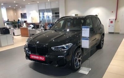 BMW X5, 2021 год, 7 600 000 рублей, 1 фотография