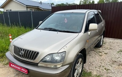 Toyota Harrier, 1998 год, 750 000 рублей, 1 фотография